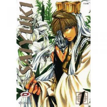Saiyuki. 1.