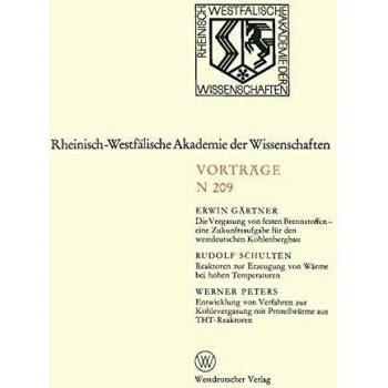 Die Vergasung von festen Brennstoffen