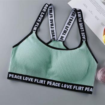 Lingerie douce sans armature bretelles croisées
