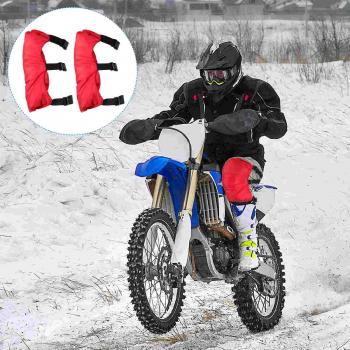 Windproof Knee Protectors for Bikers