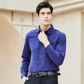 Chemise à manches longues pour homme, Slim Fit, imprimé à carreaux