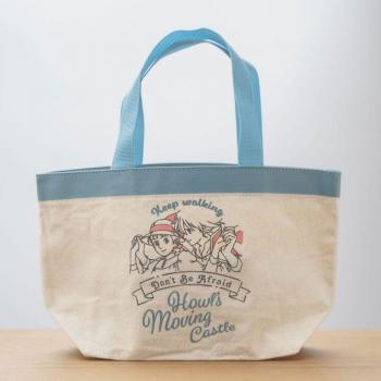 Skater Le Château Outdoor-Lunch-Rucksack „Don’t Be Afraid“