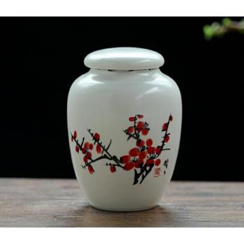 Lata de almacenamiento para cocina