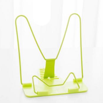 Support de lecture pliable