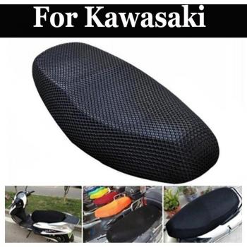 Couverture de siège en maille pour Kawasaki Zl 1000