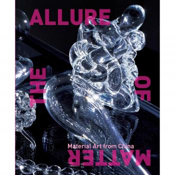 The Allure of Matter by Trevor Smith