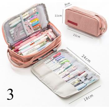 Stationery Pen Pouch