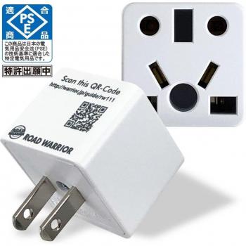 Transformador RJ111WH – Entrada 6 A, Salida PSE