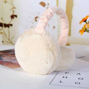 Foldable Winter Ear Muffs for Women