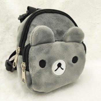 Sac à dos « Pattes en Route »