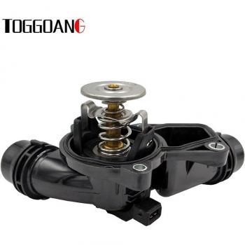 BMW Thermostat Housing Kit for E46 E39 X5 X3 Z3 Z4