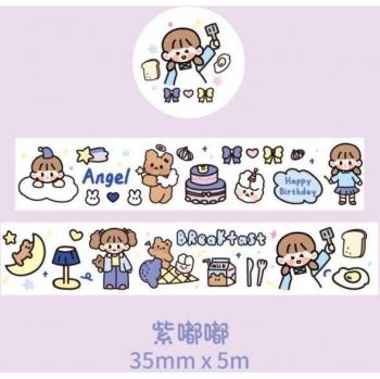 Cinta japonesa de scrapbooking 5M