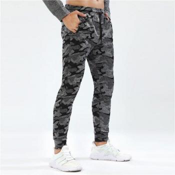 Men's Running Track Pants