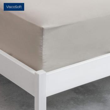 Drap Housse ViscoSoft Beige Microfibre 90x190 x 30 cm