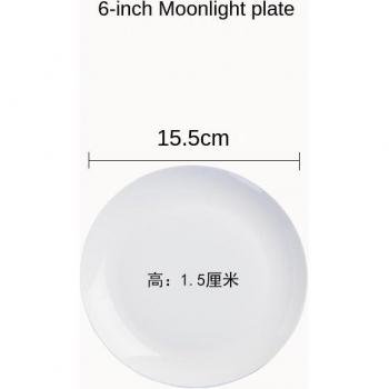 Pure White Bone China Dinnerware