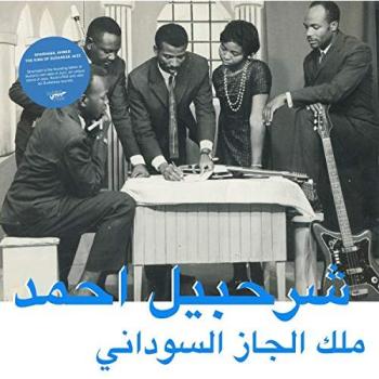 Jazzkönig aus Sudan