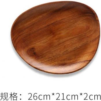 Assiette à fruits en bois massif