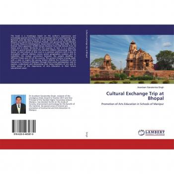 Cultural Exchange Trip at Bhopal
