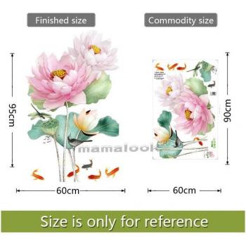 Large Decorative Lotus Wall Stickers