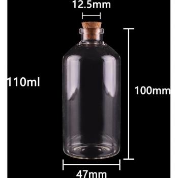 Épice Vierge Verre 110 ml