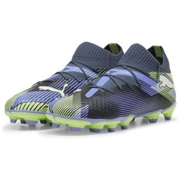 Puma FUTURE 7 Pro FG/AG Kinder Sportschuhe Grau Weiß F03 35,5