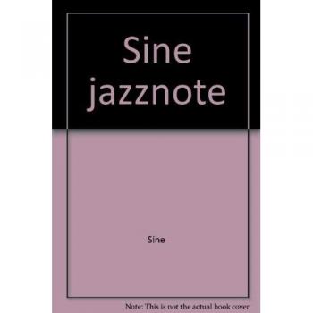 Sine