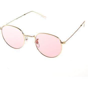 Reflektierende Katzenaugen-Sonnenbrille für Damen