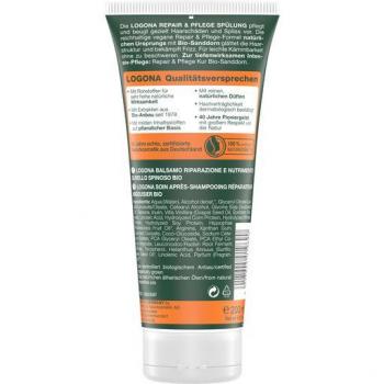 Logona Balsamo Nutriente e Riparatore