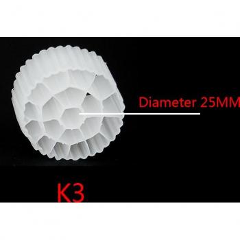 Filtre Bioplastique Aquarium K1, K2, K3 – 500 g (1 kg)