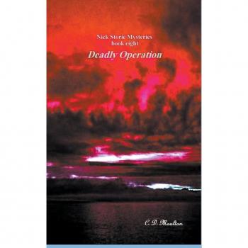 Deadly Operation