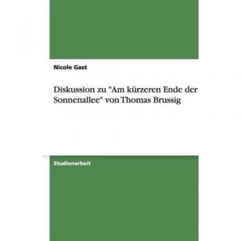 Diskussion zu Am kürzeren Ende der Sonnenallee von Thomas Brussig