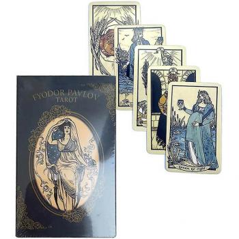 Tarot Familiar Fyodor Pavlov