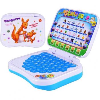 KaKBeir Kids Educational Multi-Function Toy