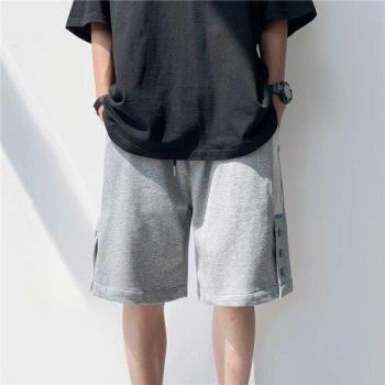 Men's Casual Lounge Shorts with Side Buttons and Elastic Waist