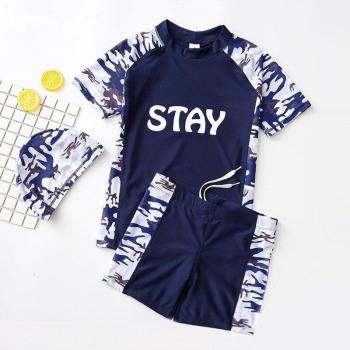 Baby Boy's Swimming Suit with Letter Design