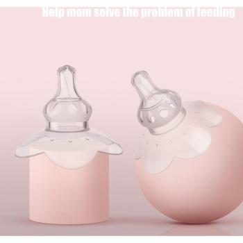 Soft Silicone Nipple Shields for Nursing Mothers