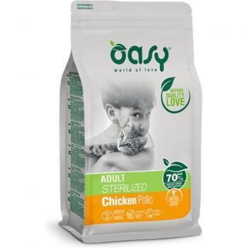 Dry Oasy Pollo Sterilizzato 1.5 kg + 250 g