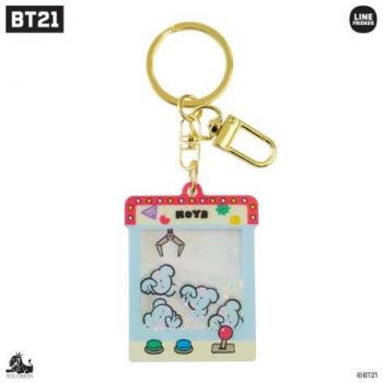 BT21 Llavero Koya 2024