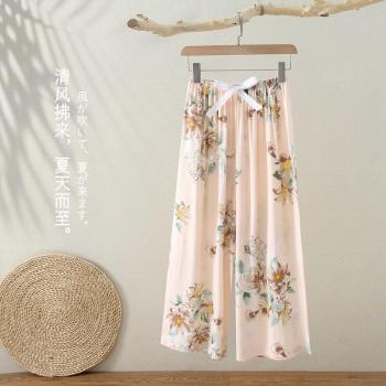 Pantalons de nuit confortables pour femmes, longueur cheville, motif floral, vêtements de maison, taille élastique, tendance