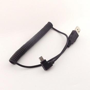 Cable Adaptador USB 2.0 A Macho a Mini USB 5 Pin Macho con Diseño Enroscado