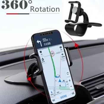 Easy Clip Car Phone Stand