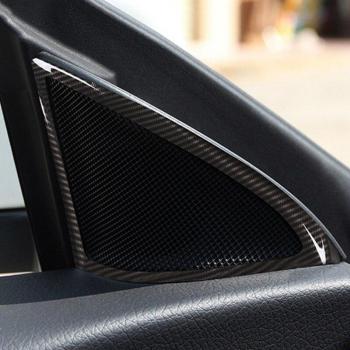 Marquage audio intérieur Mercedes CLA C117