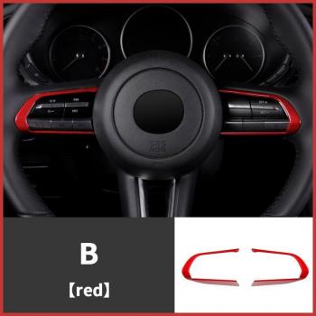 Mazda 3 Lenkrad Aufkleber Set