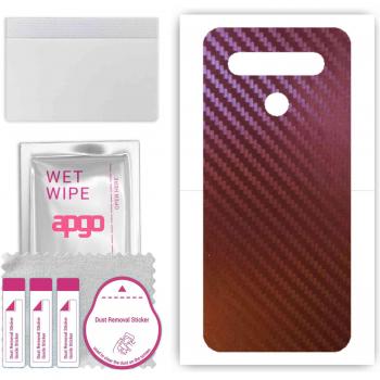 Easy Install Carbon Chameleon Back Film for LG K41S by APGO