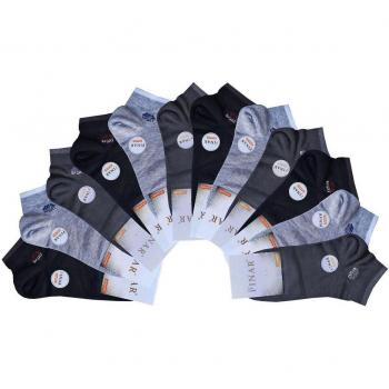 Pachetti calze brevi per uomini Pınar 12, taglia unica, multicolore, budget-friendly