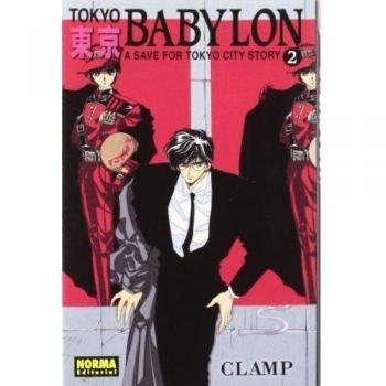 Tokyo Babylon, 2