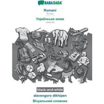 BABADADA black-and-white Romani