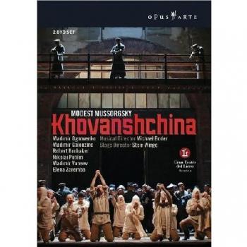 Modest Mussorgsky. Khovanshchina (2 DVD)