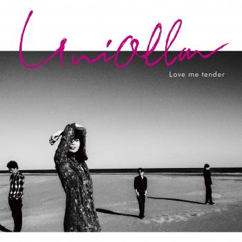 Love Me Tender LP (Analog Format) – Uniolla Release