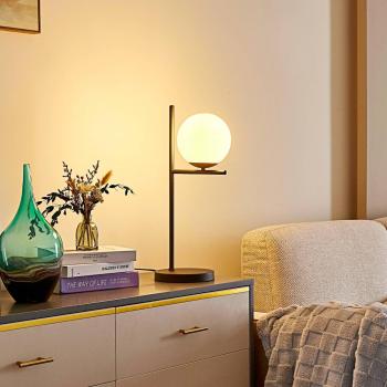 Globe Table Lamp by Lindby